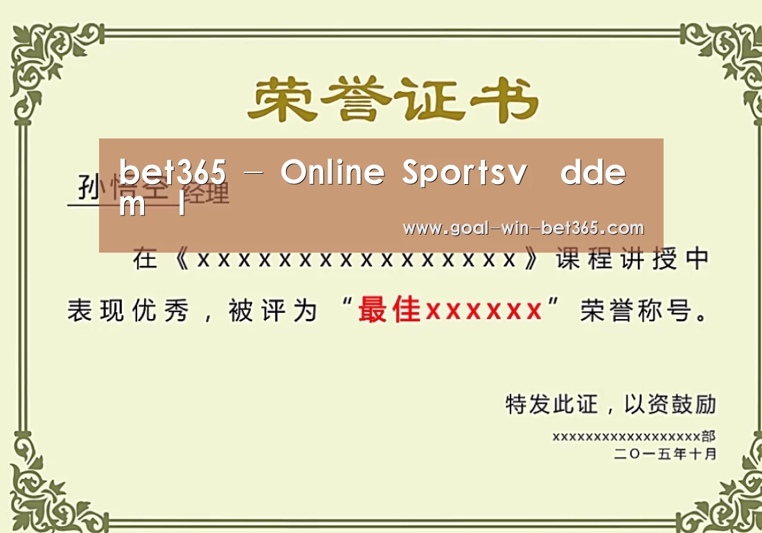 荣誉证书二