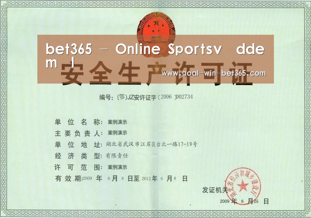 荣誉证书三