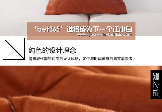 ‘bet365’谁将成为下一个江小白(图2) ‘bet365’谁将成为下一个江小白(图2)